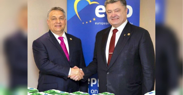 Порошенко задекларував майже 53 мільйони виплат від проросійського уряду Орбана та вивів в Угорщину ще близько 15 мільйонів - INFBusiness