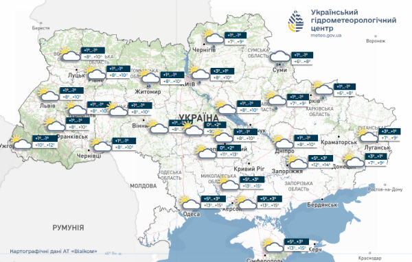 Три людини стали жертвами стихії в Україні: яку погоду обіцяють синоптики 27 квітня — 3 травня - INFBusiness