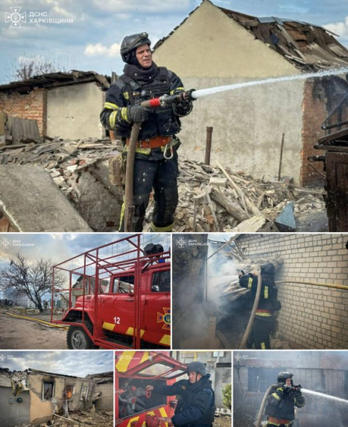 Росіяни весь день завдають ударів по Харківщині, є загиблі та поранені (фото) - INFBusiness