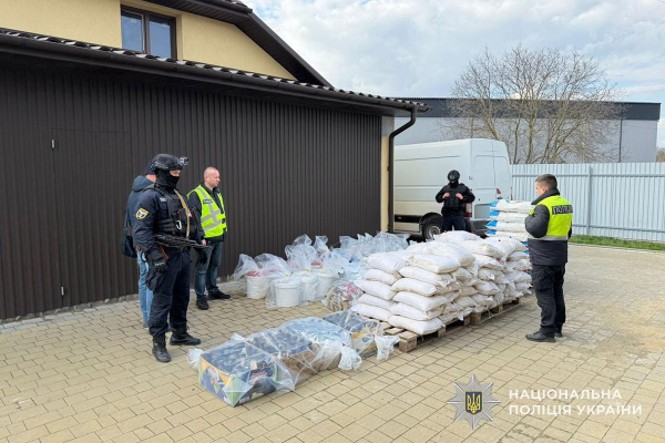 На Тернопільщині знищено масштабну нарколабораторію: вилучені наркотики на 700 млн грн (фото) - INFBusiness