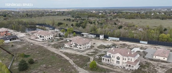 Тінь Банкової на «плівках Міндіча»: УП оприлюднила чергову розшифровку скандальних записів у «справі Мідас» - INFBusiness