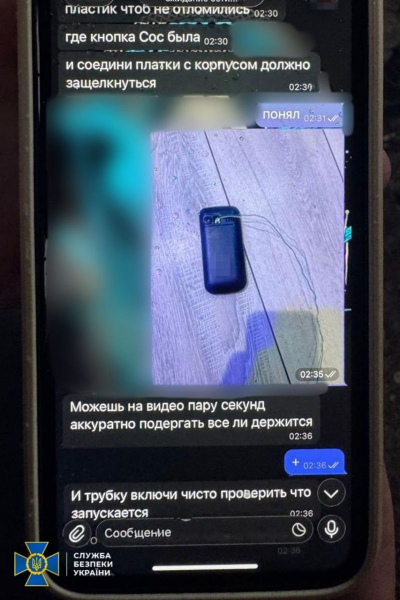 Запобігли теракту проти військових у Хмельницькому (фото) - INFBusiness