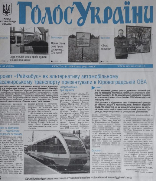 «Розмитнював у Криму вантаж американського військового корабля»: окупанти ув’язнили засновника одної з перших в Україні приватних митниць - INFBusiness