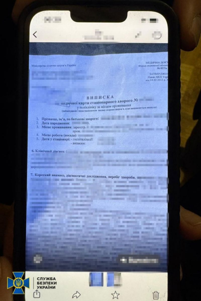 «Розводили» та «кидали»: як помічники народних депутатів наживалися на ухилянтах (фото) - INFBusiness