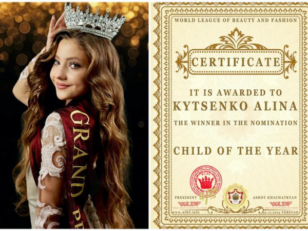 З Кобеляк — на Бродвей: історія 11-річної українки, яка стала обличчям європейських кутюр’є - INFBusiness