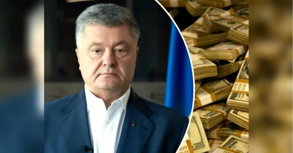 Порошенко в минулому році розмістив 2,3 млрд грн в іноземних&hellip;