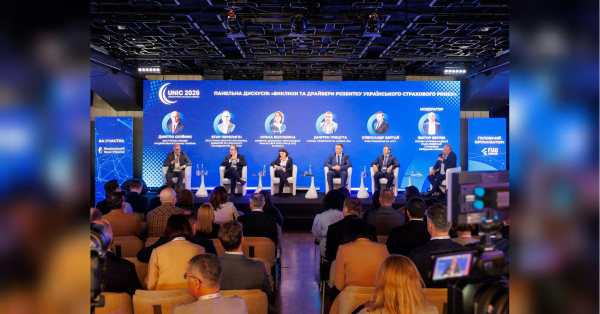 «Інвестуємо у страховий сектор і розуміємо його роль у майбутньому відновленні», — керівник діяльності IFC в Україні Олена Волошина - INFBusiness