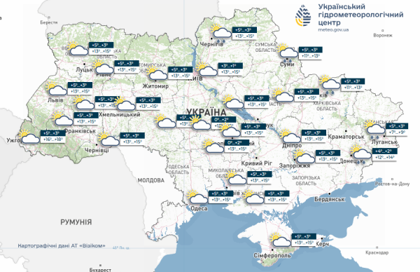 Нічні заморозки та циклон з Чорного моря: протягом тижня в Україні очікуються температурні гойдалки - INFBusiness