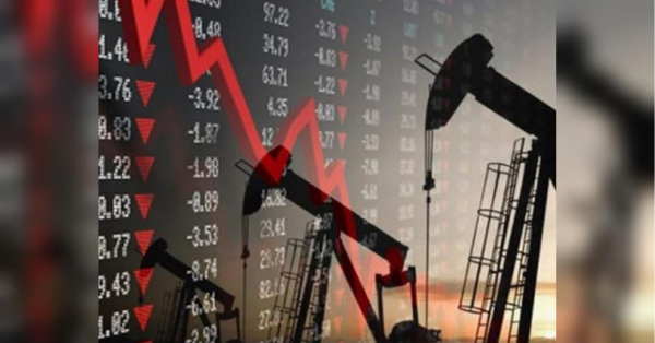 Ринок нафти реагує на відкриття Ормузької протоки: ціни знизилися, але ризики залишаються - INFBusiness