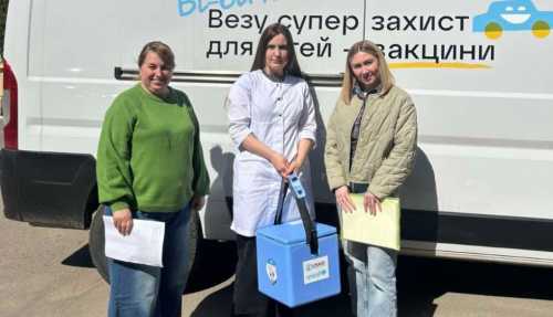 Вакцинами проти COVID-19, дифтерії та правця забезпечили медзаклади Голованівського району (ФОТО) - INFBusiness