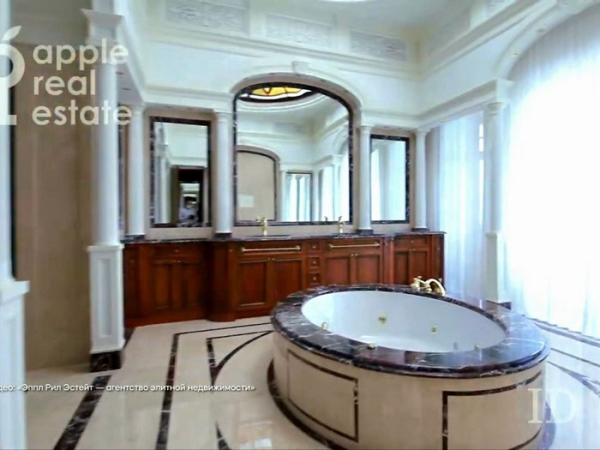 Донька Медведчука перейшла на прізвище матері та керує елітним будинком на Рубльовці у підмосков’ї - INFBusiness