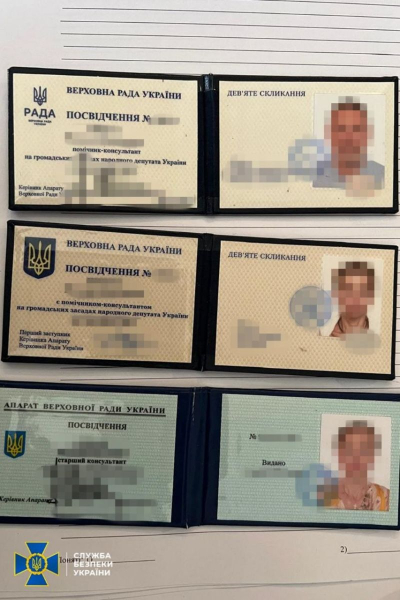 «Розводили» та «кидали»: як помічники народних депутатів наживалися на ухилянтах (фото) - INFBusiness