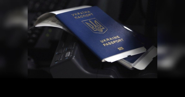 Виїзд за кордон обмежили: з якими документами українців не пропустять - INFBusiness