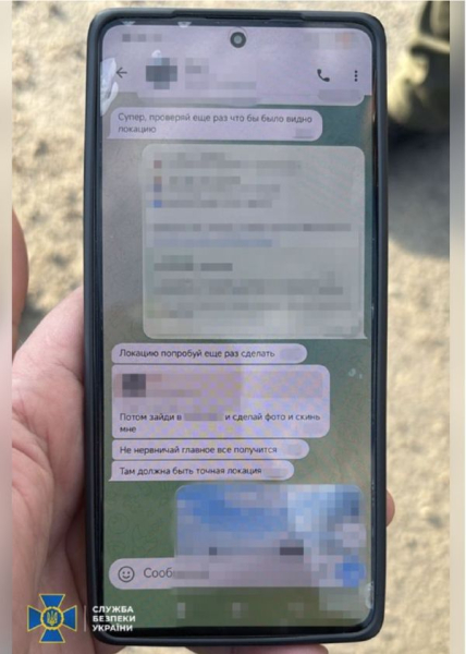 Готувала удар по ППО: затримано коригувальницю російських атак на Одеську область (фото) - INFBusiness