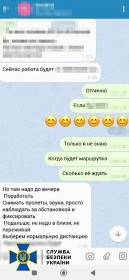 Агентка росіян вела пряму трансляцію удару по Харкову в ніч проти 3 квітня (фото) - INFBusiness