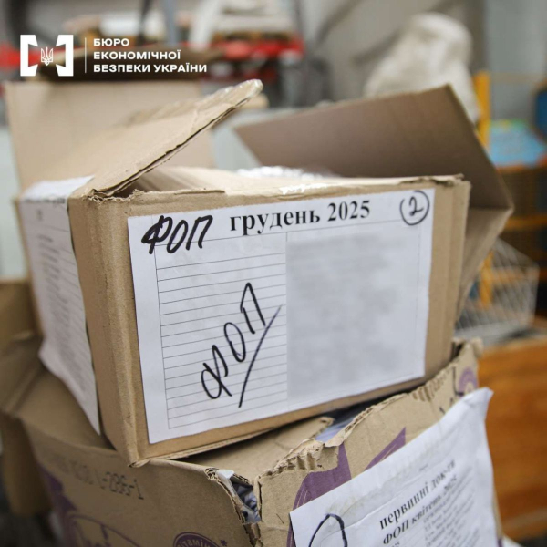 Покупка на два чеки: як популярна на Полтавщині торговельна мережа роками недоплачувала бюджету мільярди гривень - INFBusiness