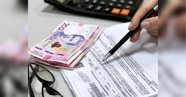 Платити за комуналку по-новому: до ВР подали законопроєкт із новими правилами оплати комунальних послуг - INFBusiness