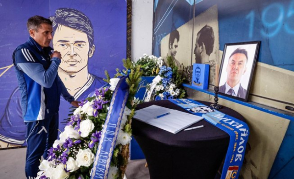 У Болгарії поховають легендарного воротаря, який став героєм чемпіонату світу (фото, відео) - INFBusiness