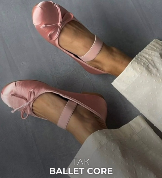 Кажемо до побачення: популярний дизайнер назвав антитренди весни-2026 - INFBusiness