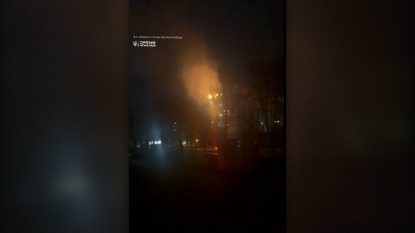 Палають будинки і міста, є загиблі та поранені діти: росія завдала сотні ударів по українських містах (фото, відео) - INFBusiness