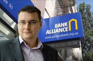 От взятки в 200 тысяч долларов детективам НАБУ до миллионных штрафов НБУ: почему подельник Ермака Ростислав Шурма защищает схемный банк Щербаня «Альянс»