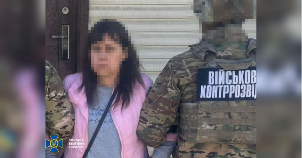 Коригувальницею ударів росіян по Краматорську виявилася завуч місцевої школи (фото) - INFBusiness