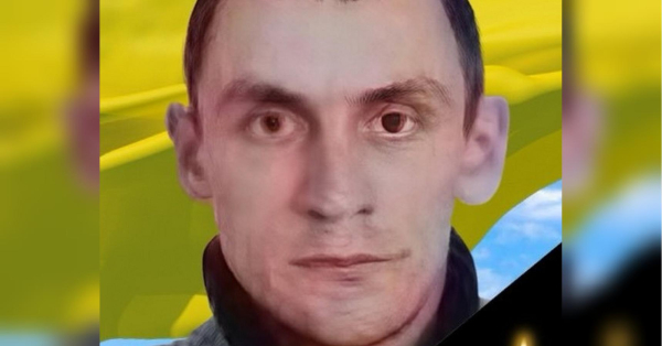 Його згадують дуже добрим і готовим допомагати усім: на Покровському напрямку загинув 45-річний воїн з Хмельниччини - INFBusiness