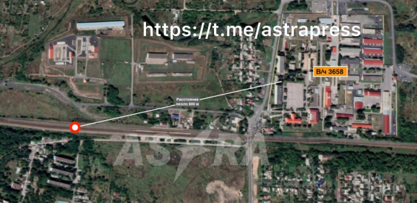 Залізнична інфраструктура вражена внаслідок удару по Новочеркаську в Ростовській області рф (відео) - INFBusiness