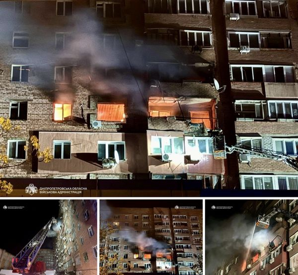 Вночі росіяни вдарили по Дніпру: у місті пожежі, є жертви (фото, відео) - INFBusiness