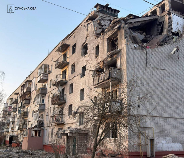 Після масованої атаки безпілотниками росіяни завдали по Харкову ракетного удару (фото) - INFBusiness