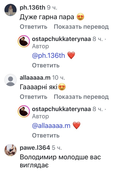 Молодшим за вас виглядає: відомий шоумен шокував мережу - INFBusiness