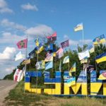 Оточення Сум: експерт розповів, чи можливе таке - INFBusiness