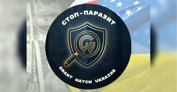 В Україні започаткували ініціативу для інформування донорів про те, куди витрачають грантові кошти псевдоактивісти, — Володимир Бойко - INFBusiness