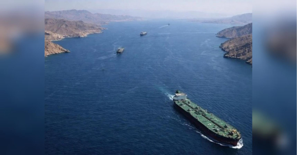 Трамп хоче збирати мито в Ормузькій протоці: США та Іран можуть створити «спільне підприємство» - INFBusiness