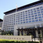 Конфлікт загострюється: Китай пригрозив ЄС через санкції проти росії - INFBusiness