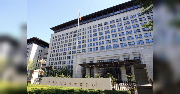 Конфлікт загострюється: Китай пригрозив ЄС через санкції проти росії