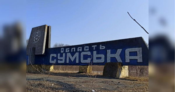 Ворог пішов у наступ на одному з напрямків: у ЗСУ розкрили деталі - INFBusiness