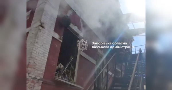 Дрони росіян завдали удару по Запоріжжю: у місті пожежі, є поранені (фото, відео) - INFBusiness