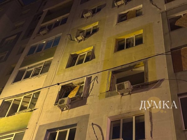 Після масованої атаки безпілотниками росіяни завдали по Харкову ракетного удару (фото) - INFBusiness