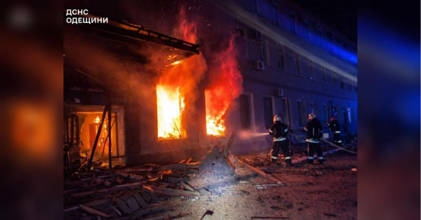 Вночі ворог атакував Україну балістикою та сотнями дронів: пожежі у Запоріжжі, Дніпрі, Сумах, Ізмаїлі (фото, відео) - INFBusiness