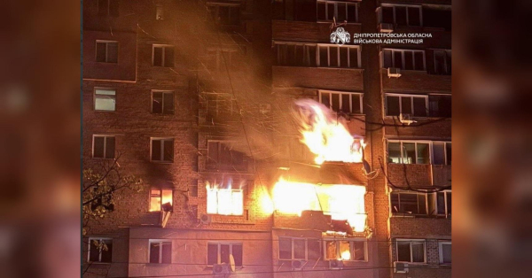 Вночі росіяни вдарили по Дніпру: у місті пожежі, є жертви (фото, відео) - INFBusiness