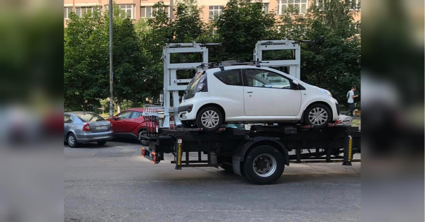 У Києві подорожчає евакуація авто на штрафмайданчик: скільки доведеться заплатити - INFBusiness