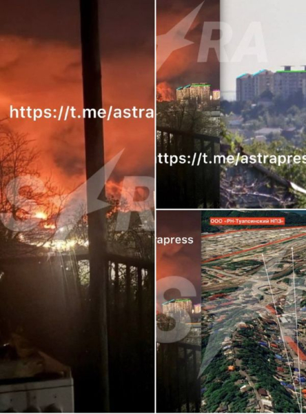 Масована атака дронів: у Туапсе палає один з найбільших НПЗ росії (фото, відео) - INFBusiness