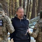 Український прикордонник допомагав росіянам завдавати ударів по Київській та Чернігівській областях - INFBusiness