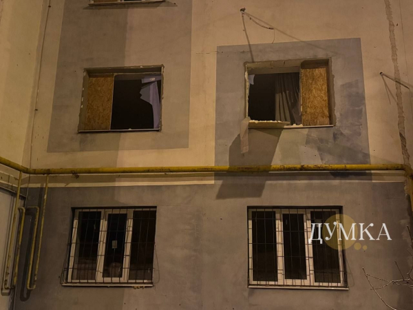 Після масованої атаки безпілотниками росіяни завдали по Харкову ракетного удару (фото) - INFBusiness