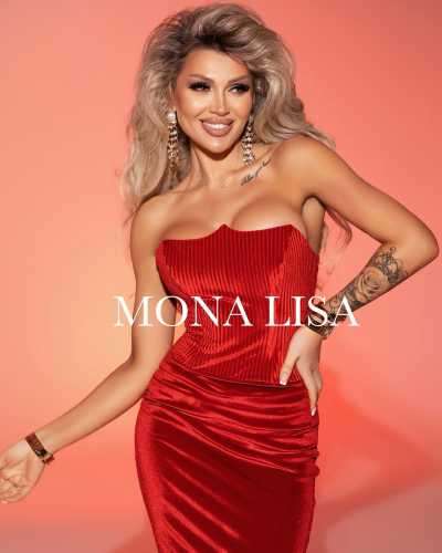 Прокуратура відкрила справу проти косметологині, яку звинувачують у смерті пацієнтки в Молдові - INFBusiness