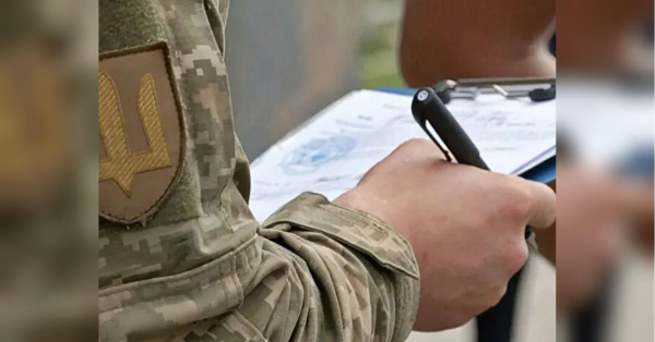 Для ТЦК можуть запровадити нові правила: що відомо - INFBusiness