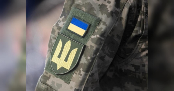 Смерть мобілізованого після побиття: в Києві судитимуть військових ТЦК - INFBusiness