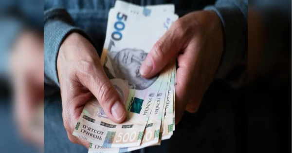 Мінімальна пенсія 6000 грн: хто дійсно отримає підвищення - INFBusiness