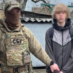 Масовим вбивствам школярів за завданням російських спецслужб запобігли у двох областях України (фото) - INFBusiness